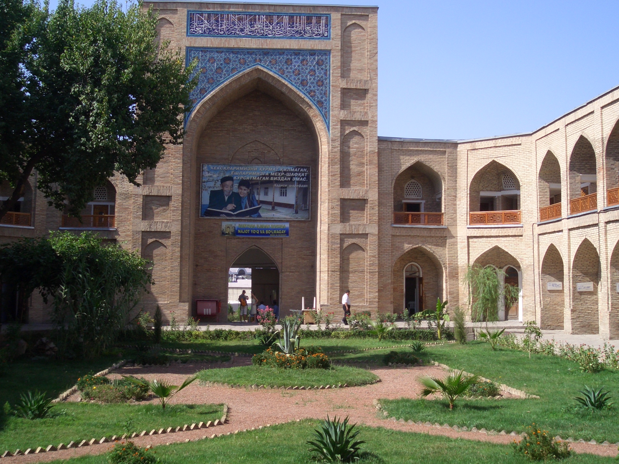 Usbekistan: Der unentdeckte Frontier-Markt